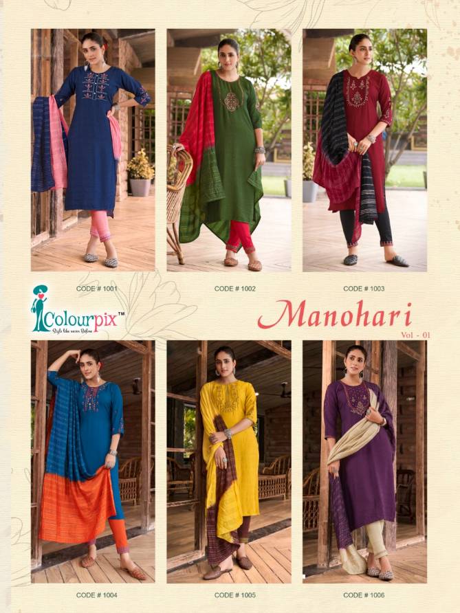 Colourpix Manohari 1 Fancy Wear Wholesale Kurti With Bottom Dupatta Collection 